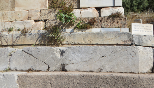::Rome/Athens 2017 pics:Folder 1:IMG_1001.JPG