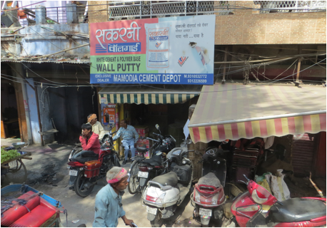 ::India 2015 SX260:IMG_2676.JPG