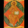 Rublev, Christ in Majesty